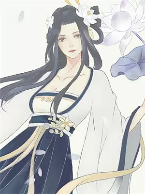 野有乔木小说免费阅读无弹窗