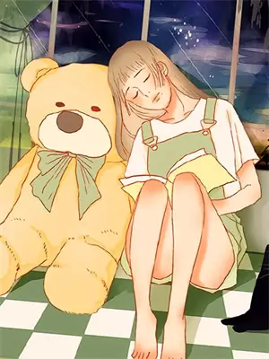 他的情书姜柔李浔