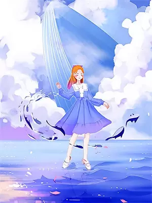 穿书反派师兄不好当小说