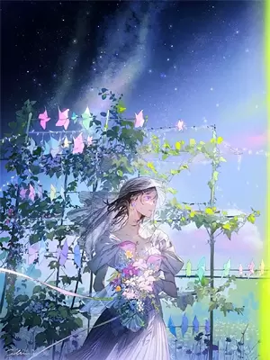 老公的兄弟是女生