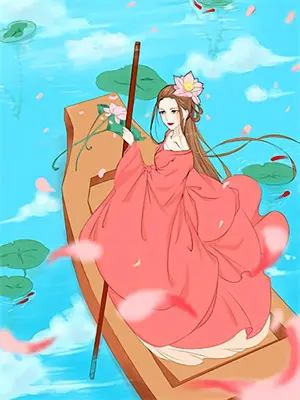 永夜帝君好玩不