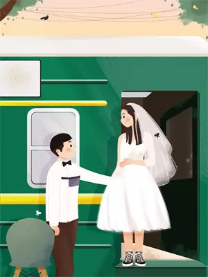 把女友写进毕业论文