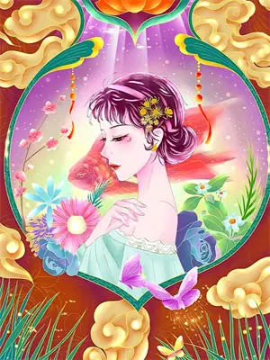 落离是什么意思