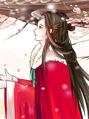 虞姬是项羽的妻还是妾