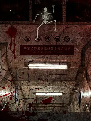 极品赘婿txt下载