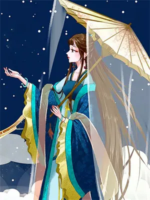 修仙指南全文免费阅读