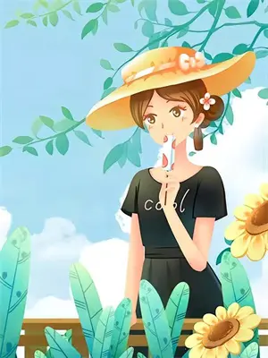 装乖过头了,太子爷非说我暗恋他免费阅读