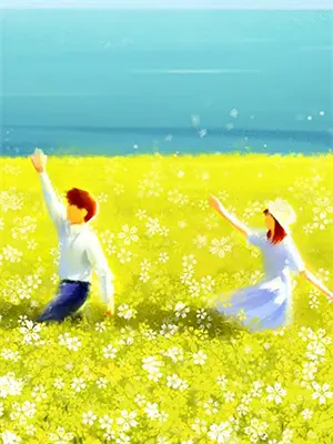 小说《极品小村民》