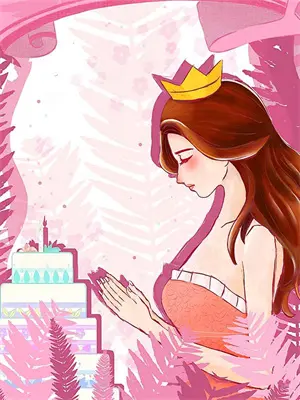 玫瑰盛开其瓣如什么如什么