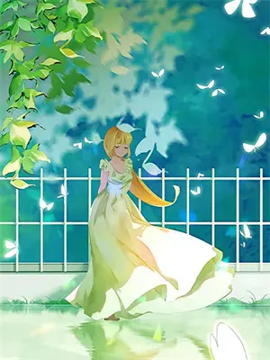 城南花谢了什么意思