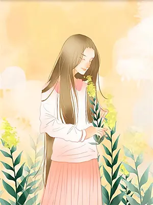 假千金娇软撩人,拒当冤种女配百度云