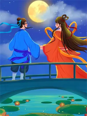 他似繁星入梦中慕筝